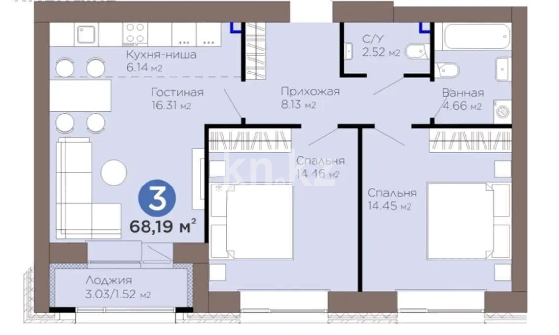 Продажа 3-комнатной квартиры, 68.19 м² в Астане