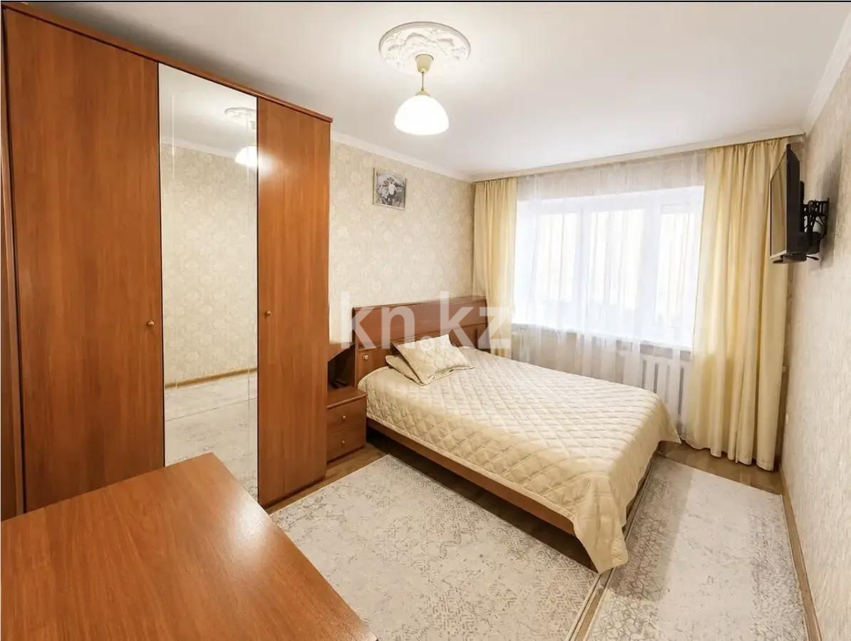Продажа 2-комнатной квартиры, 54 м² в Караганде - фото 3