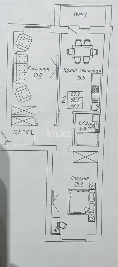Продажа 2-комнатной квартиры, 71 м² в Астане