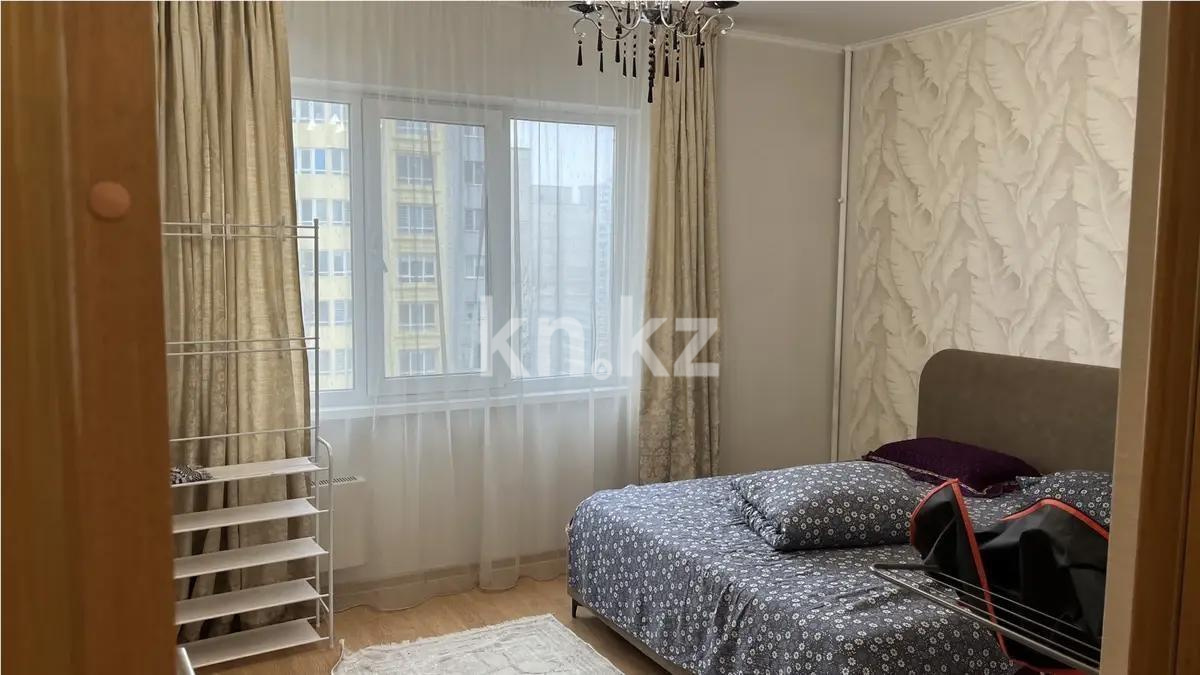 Продажа 2-комнатной квартиры, 50.4 м² в Алматы - фото 2
