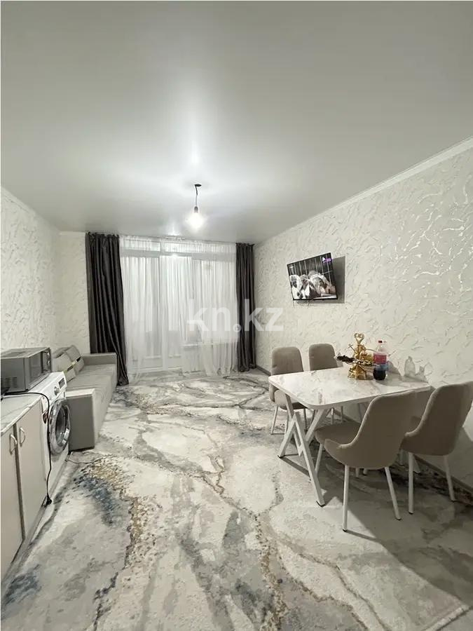 Продажа 1-комнатной квартиры, 28 м² в Алматы