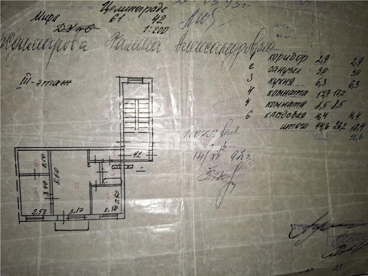 Продажа 2-комнатной квартиры, 44.6 м² в Астане - фото 5