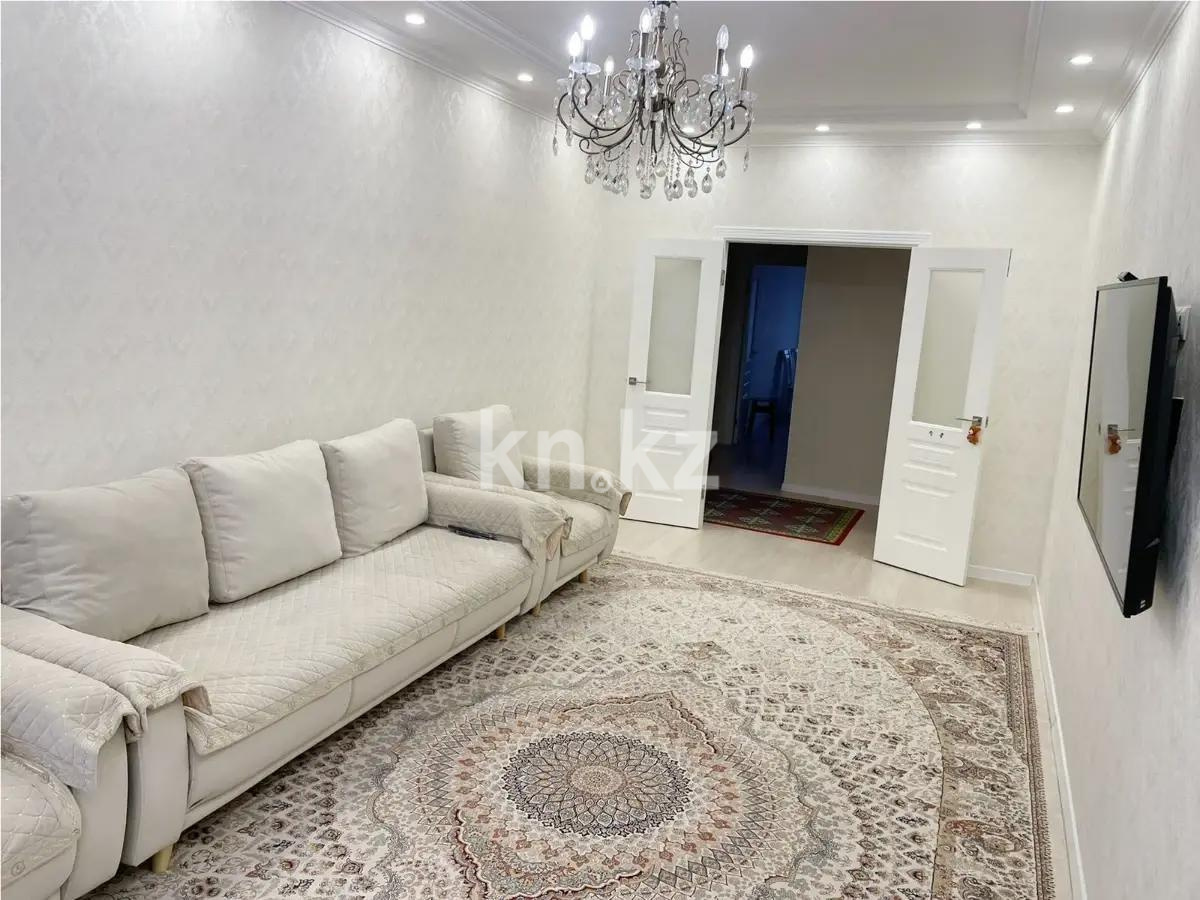 Продажа 3-комнатной квартиры, 84.4 м², ул. Сатпаева, дом  90/66 в Алматы