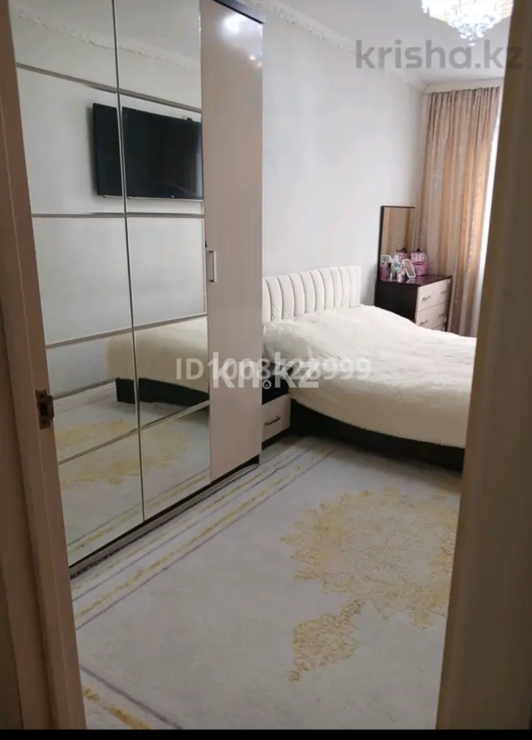 Аренда 2-комнатной квартиры, 47 м² в Караганде