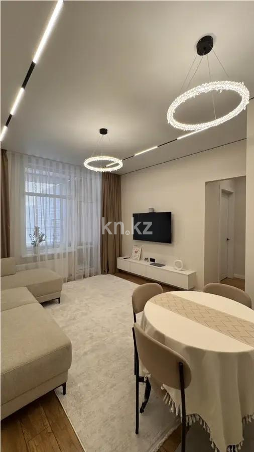 Продажа 2-комнатной квартиры, 51.4 м² в Астане