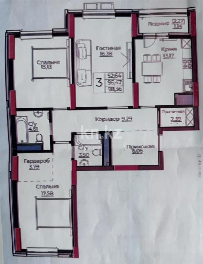 Продажа 3-комнатной квартиры, 98.36 м² в Астане