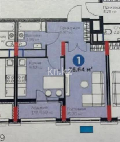 Продажа 1-комнатной квартиры, 36.64 м² в Астане