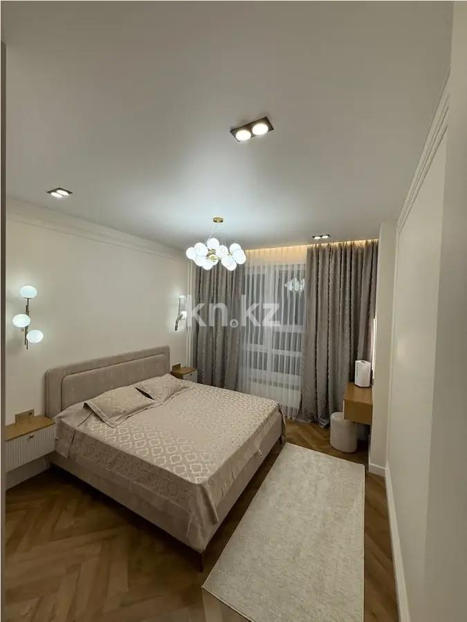 Продажа 2-комнатной квартиры, 44 м² в Астане - фото 2