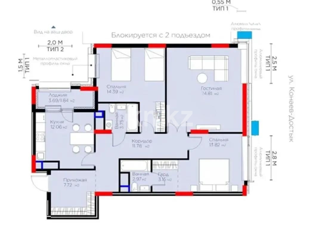 Продажа 3-комнатной квартиры, 100 м² в Астане