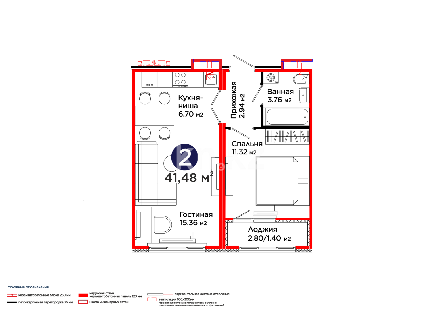 Продажа 2-комнатной квартиры, 41.48 м² в Астане - фото 8