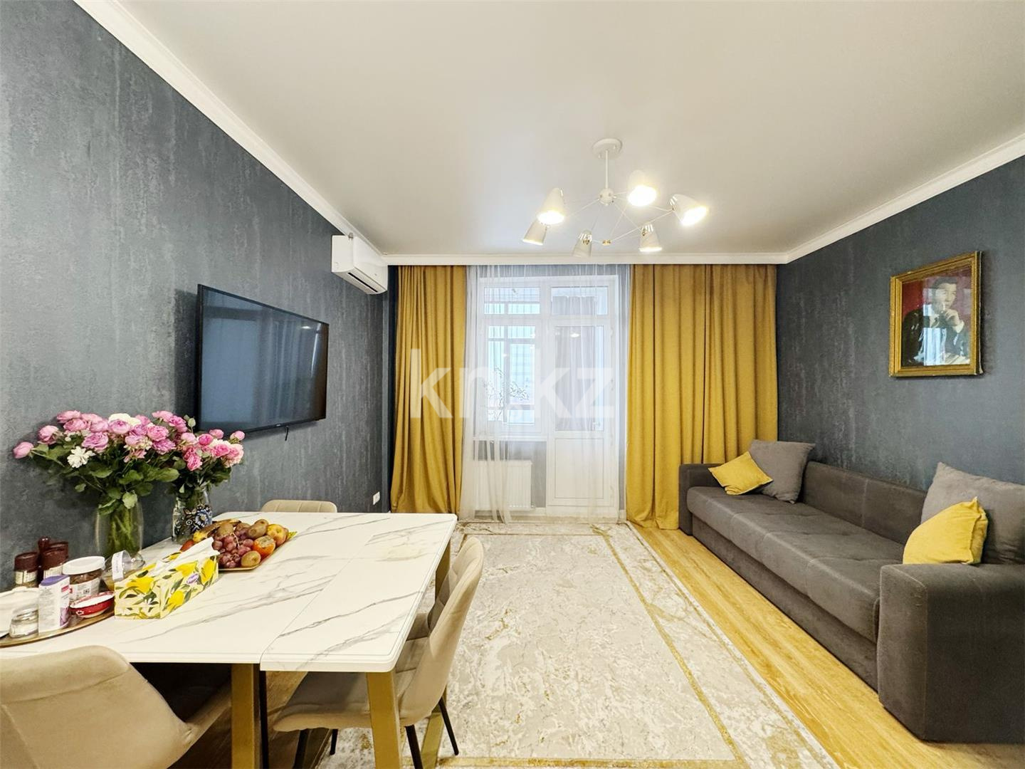 Продажа 2-комнатной квартиры, 57 м², ул. Нарикбаева в Астане