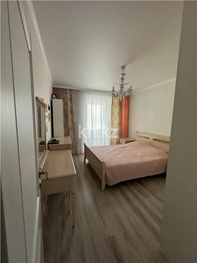 Продажа 2-комнатной квартиры, 58 м², ул. Сыганак, дом  15 в Астане - фото 2