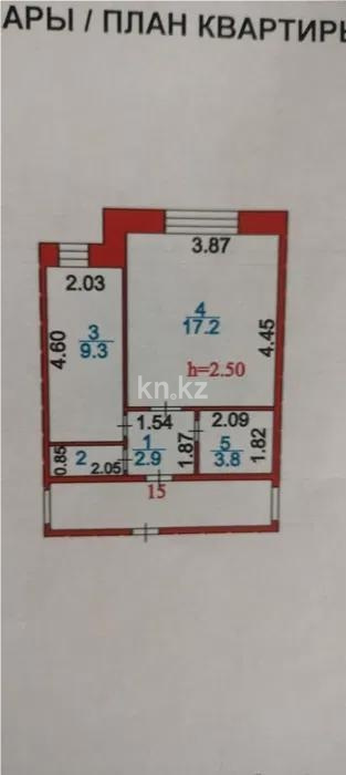 Продажа 1-комнатной квартиры, 34 м² в Караганде