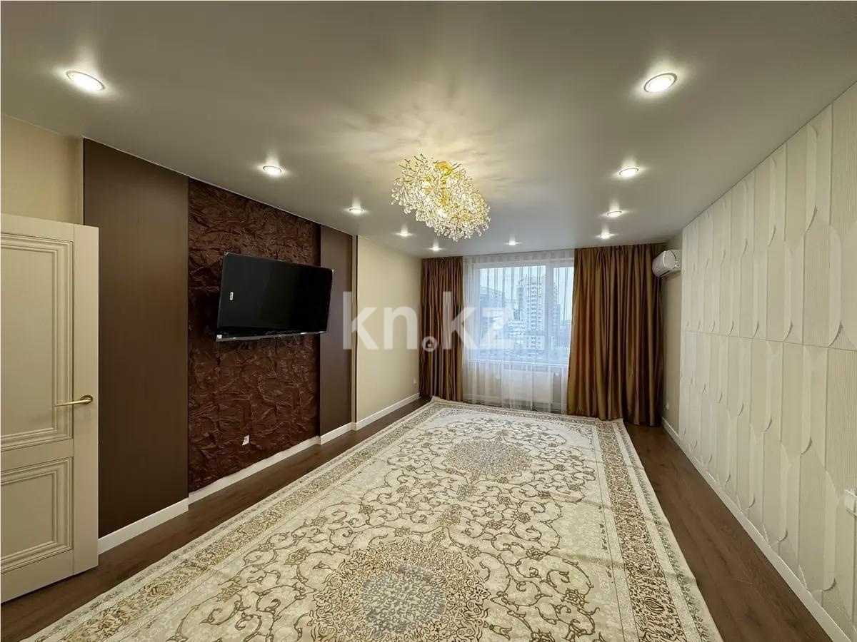 Продажа 3-комнатной квартиры, 105 м² в Алматы