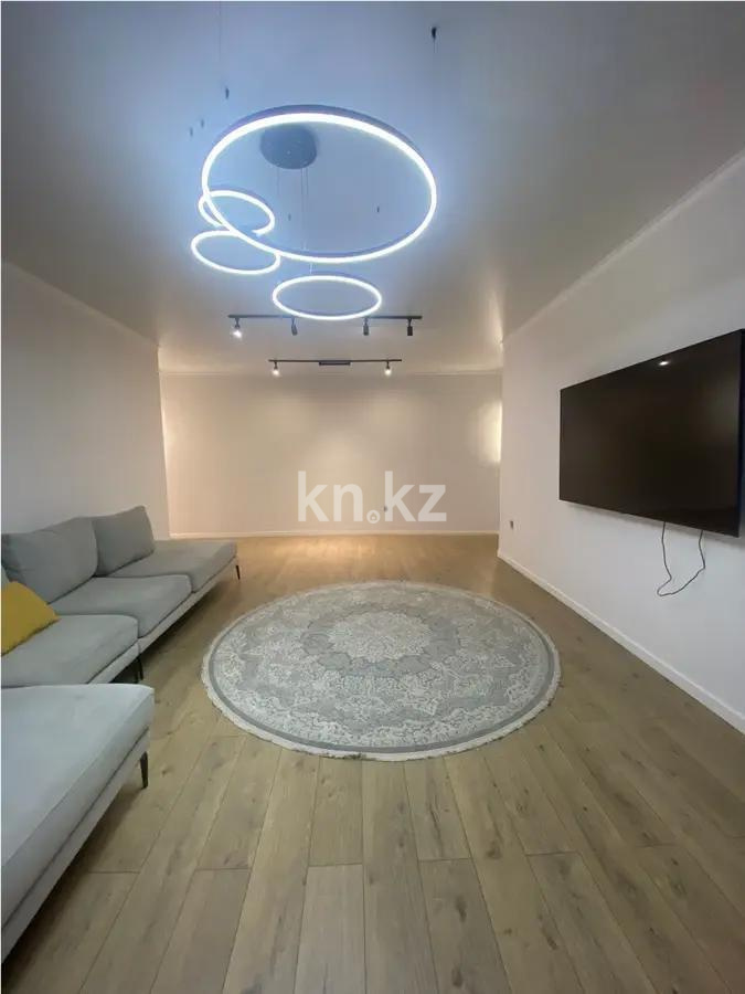 Продажа 3-комнатной квартиры, 122 м², ул. Салыкова, дом  132/4 в Алматы
