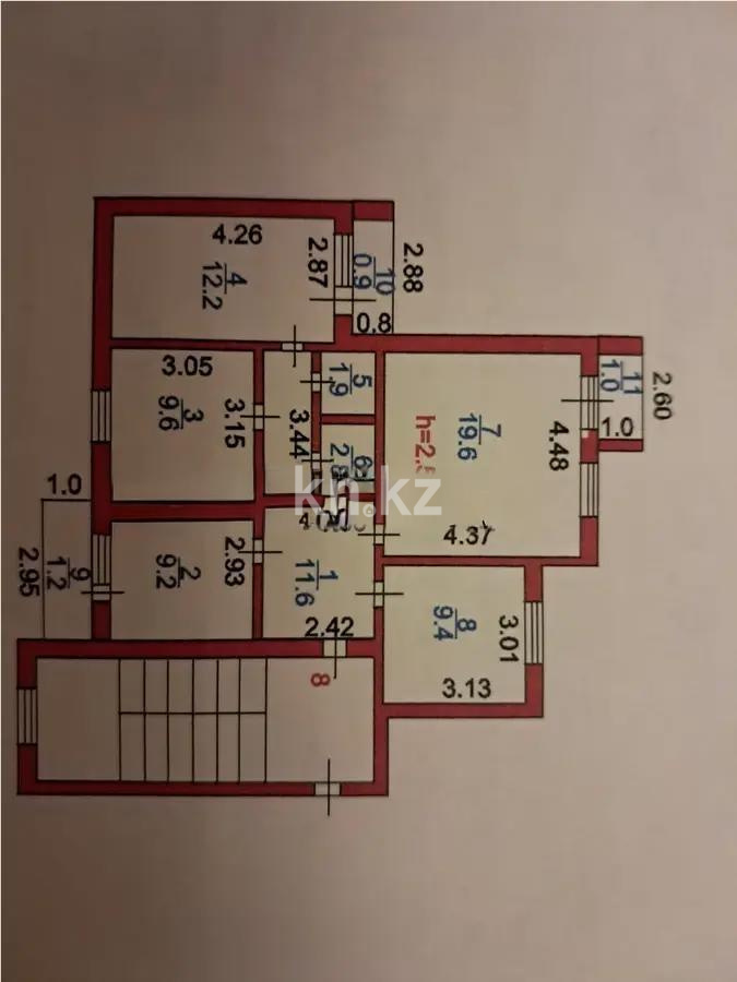 Продажа 4-комнатной квартиры, 79 м², ул. Ермекова, дом  81 в Караганде - фото 4