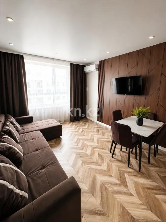 Продажа 2-комнатной квартиры, 50 м² в Алматы