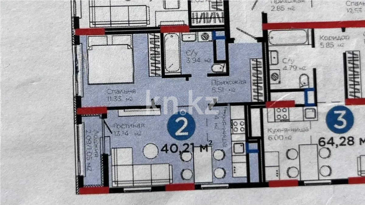 Продажа 2-комнатной квартиры, 40.21 м² в Астане