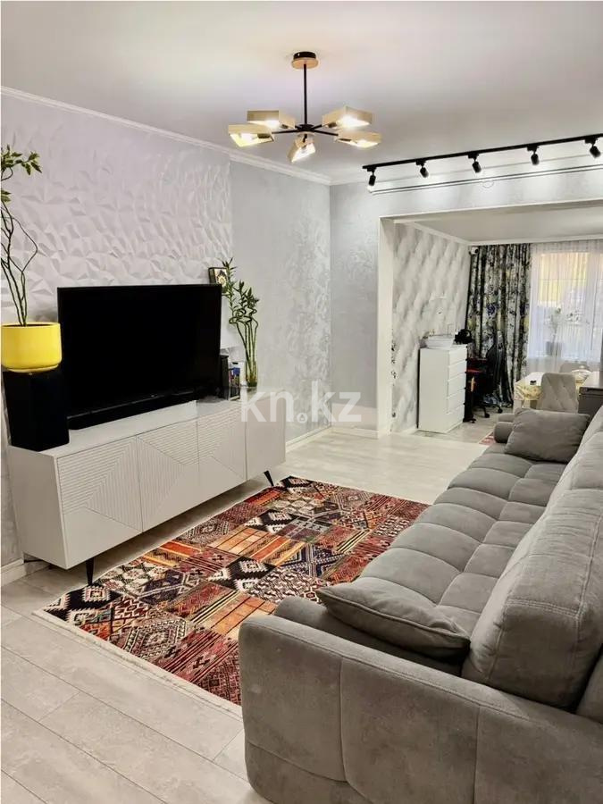 Продажа 5-комнатной квартиры, 90.1 м² в Алматы