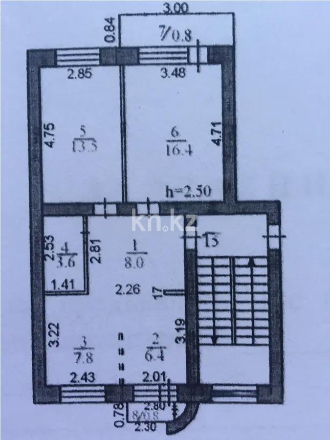 Продажа 3-комнатной квартиры, 57 м² в Караганде - фото 6