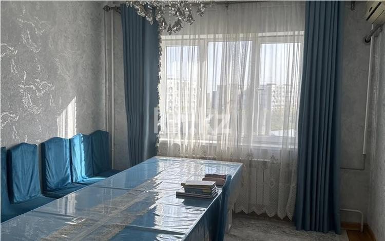 Продажа 4-комнатной квартиры, 96 м² в Алматы - фото 4