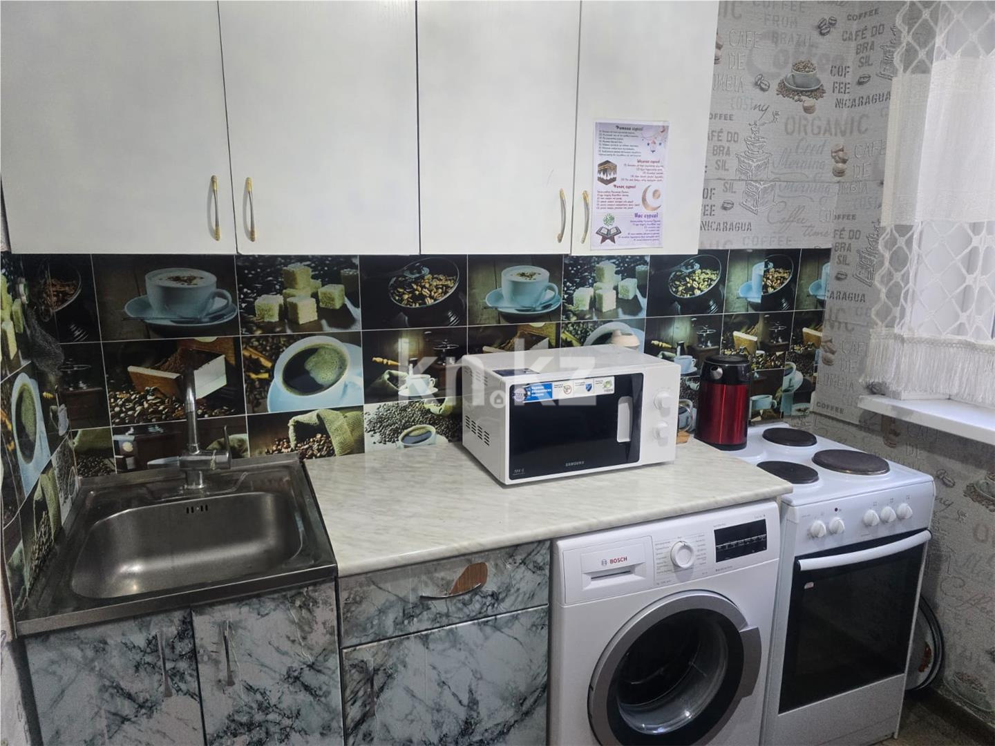 Продажа 2-комнатной квартиры, 44 м², мкр. Восток-2 в Караганде - фото 5