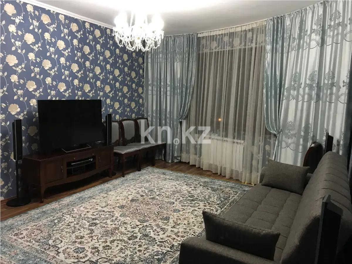 Продажа 2-комнатной квартиры, 72 м² в Алматы