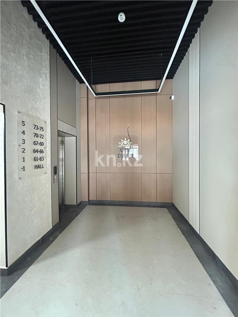 Продажа 2-комнатной квартиры, 64 м² в Караганде - фото 6