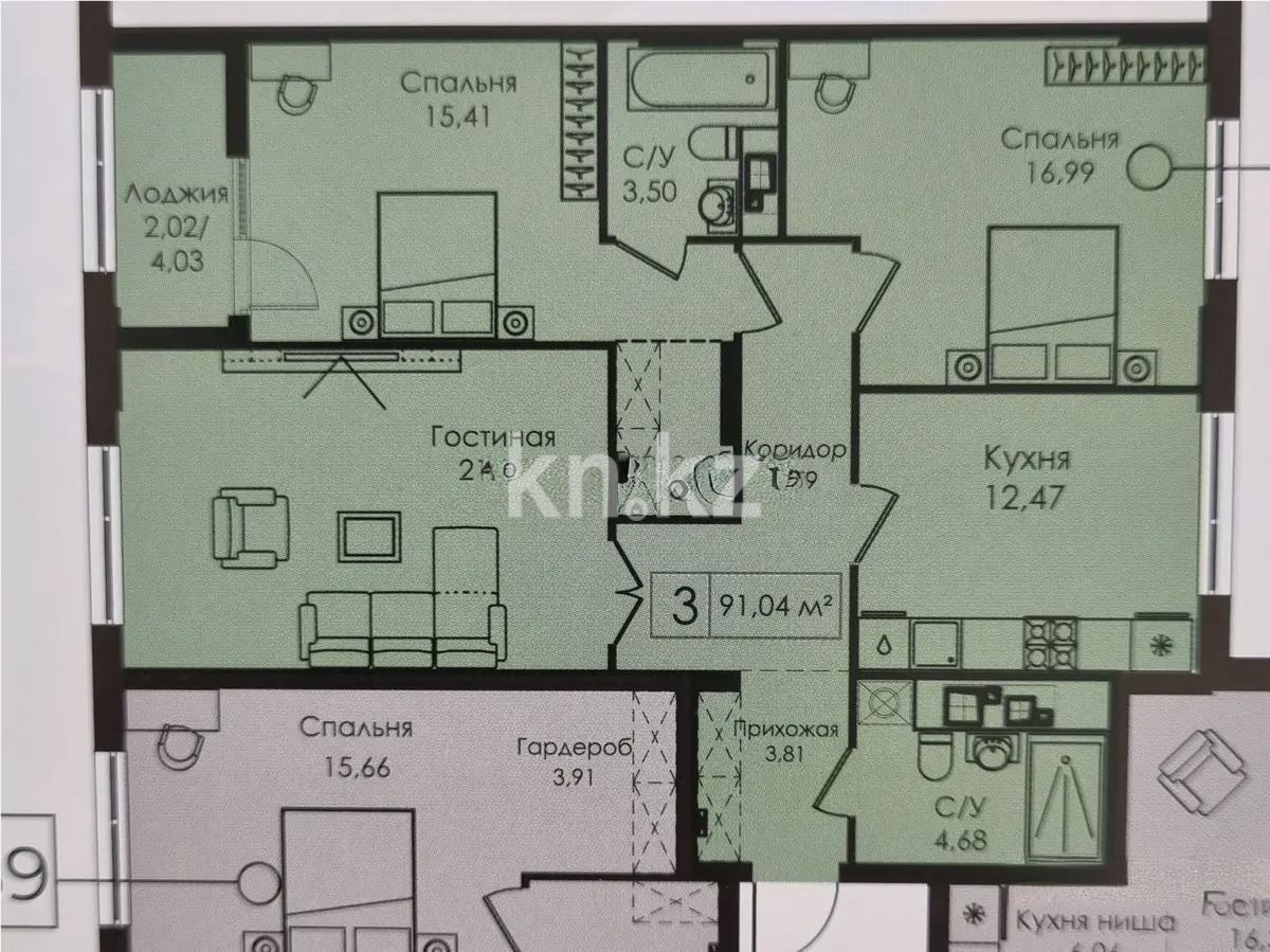 Продажа 3-комнатной квартиры, 92 м² в Астане