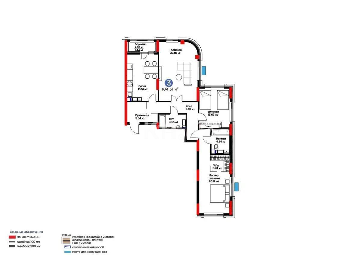 Продажа 3-комнатной квартиры, 105 м², ул. Рыскулова, дом  9 стр в Астане