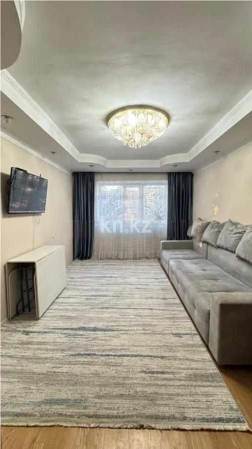 Продажа 3-комнатной квартиры, 65 м² в Астане
