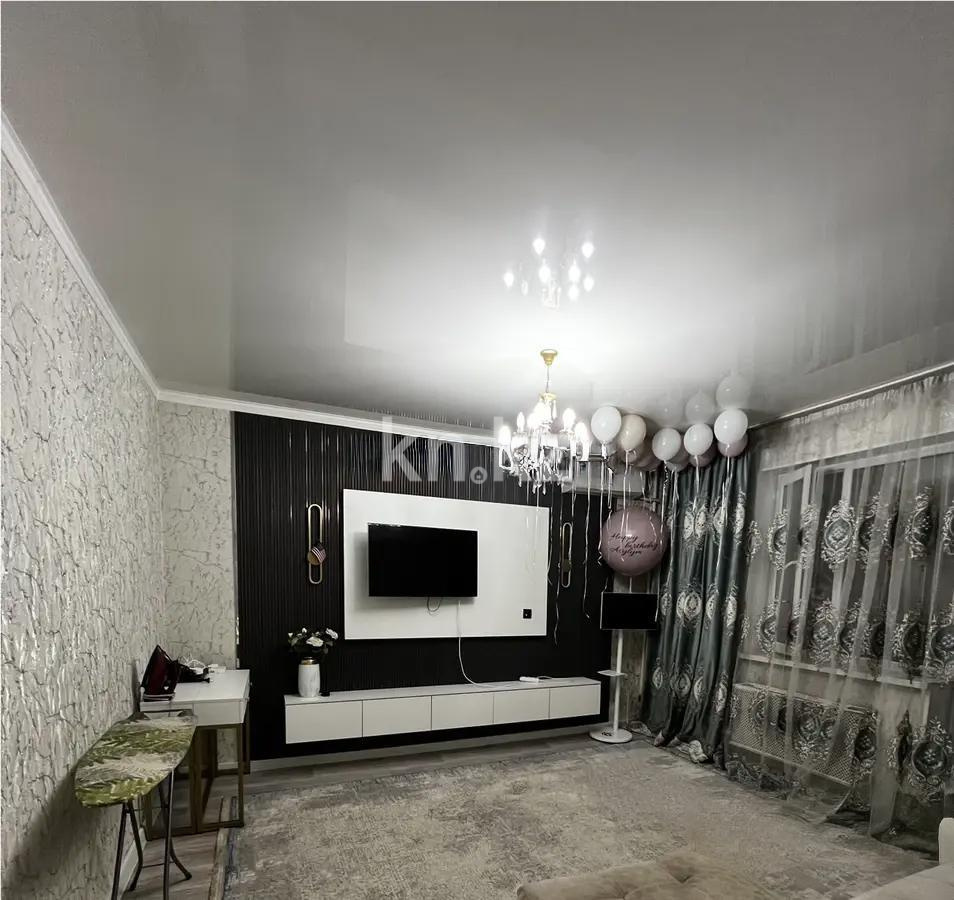 Продажа 3-комнатной квартиры, 65 м² в Алматы