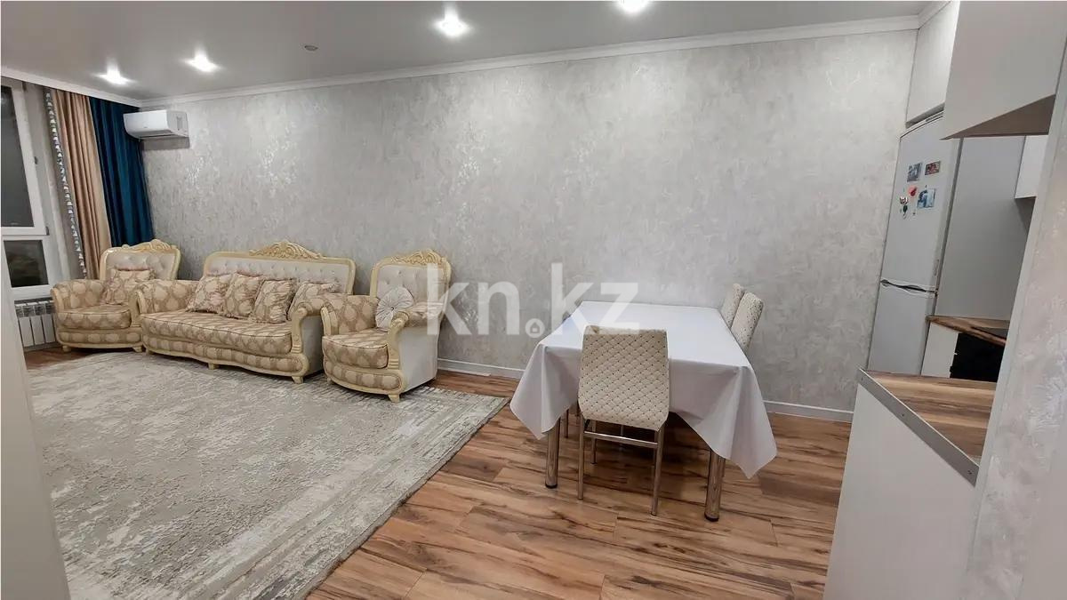 Продажа 2-комнатной квартиры, 45 м², ул. Дукенулы, дом  31/5 в Астане