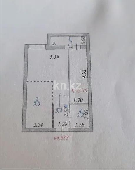 Продажа 1-комнатной квартиры, 38.4 м² в Астане - фото 4