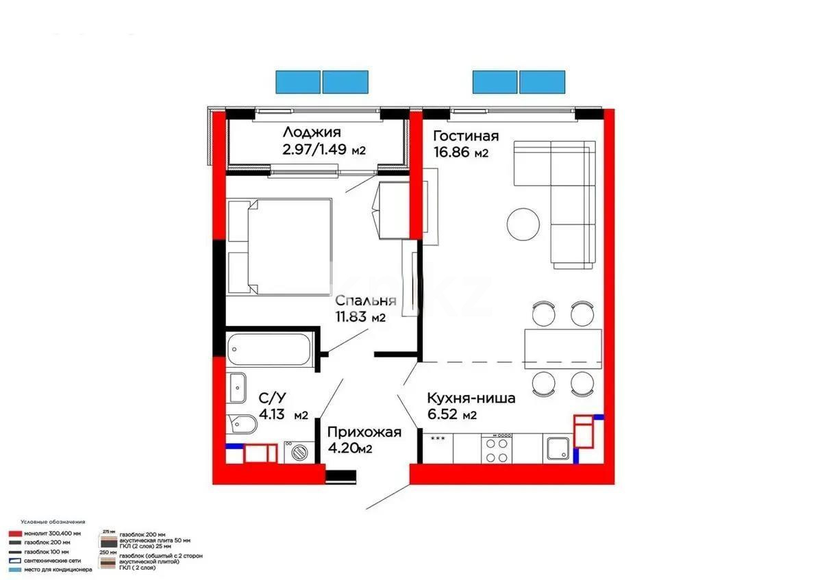 Продажа 2-комнатной квартиры, 45 м², ул. Белжайлау, дом  47а в Алматы