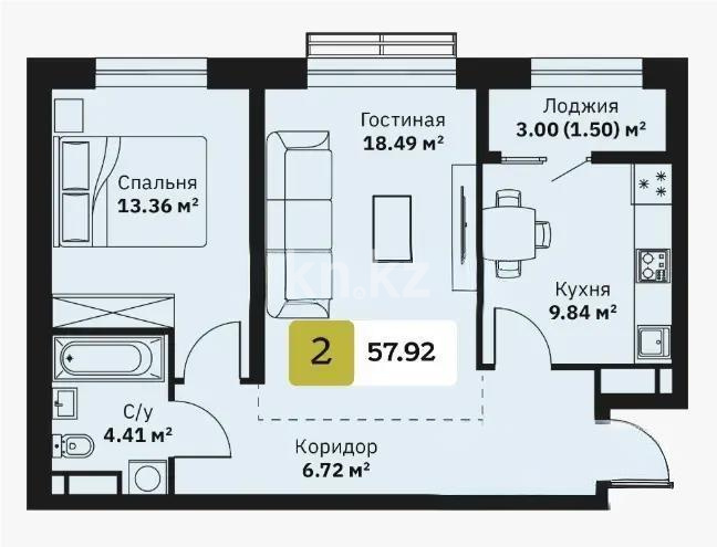 Продажа 2-комнатной квартиры, 58 м² в Алматы