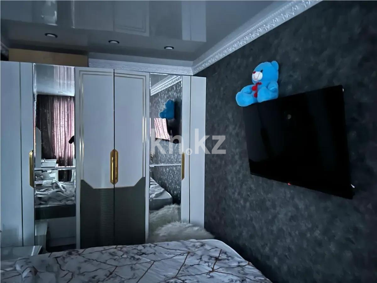 Продажа 2-комнатной квартиры, 46 м² в Караганде - фото 2