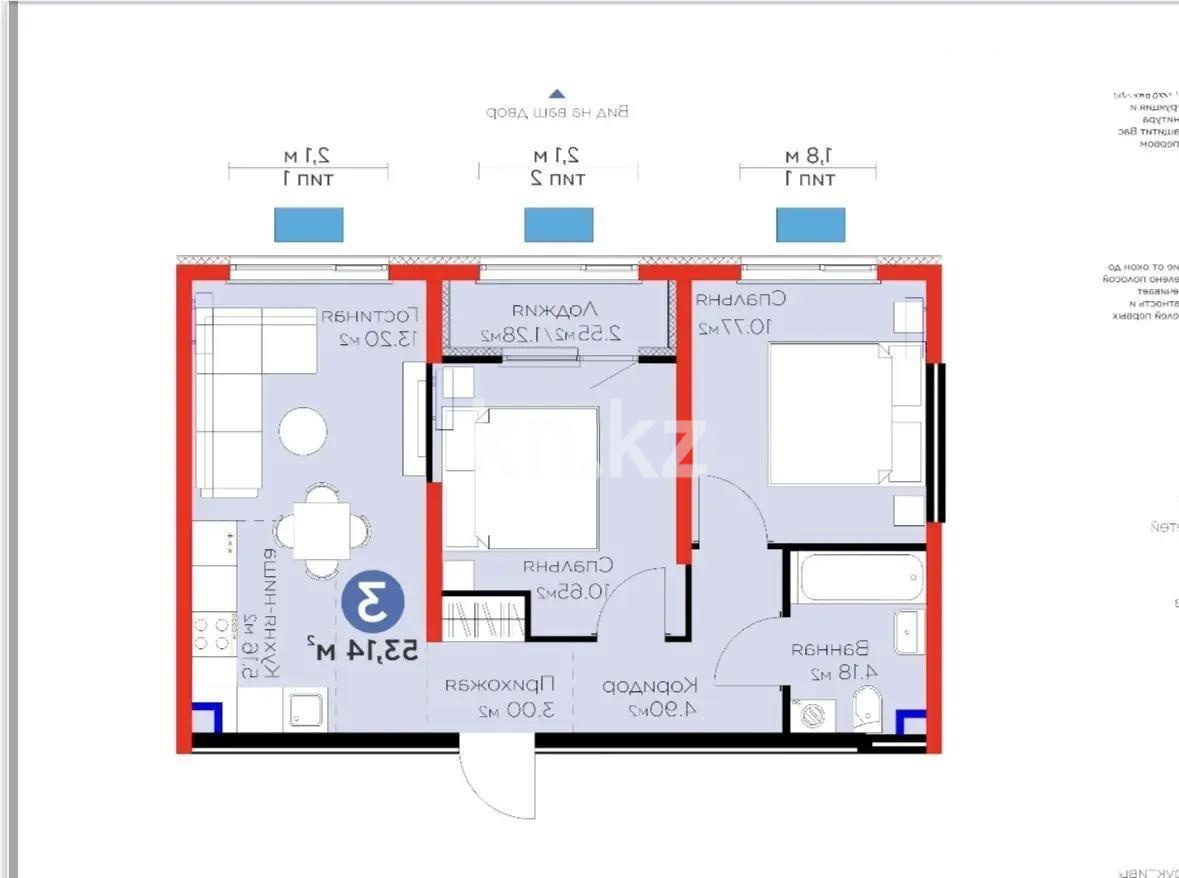 Продажа 3-комнатной квартиры, 53 м² в Алматы