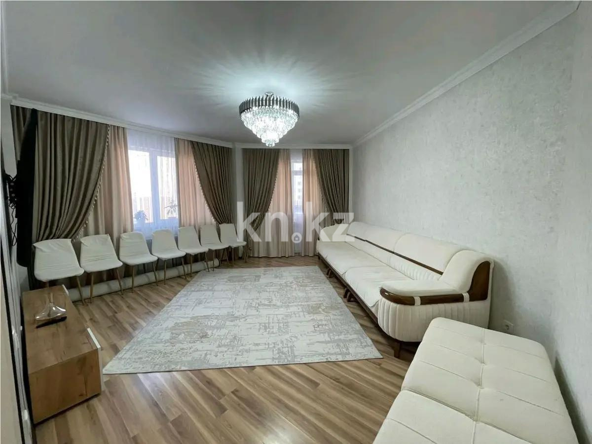 Продажа 3-комнатной квартиры, 95.5 м² в Астане