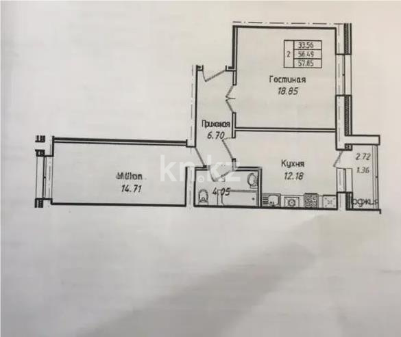 Продажа 2-комнатной квартиры, 57.85 м² в Астане