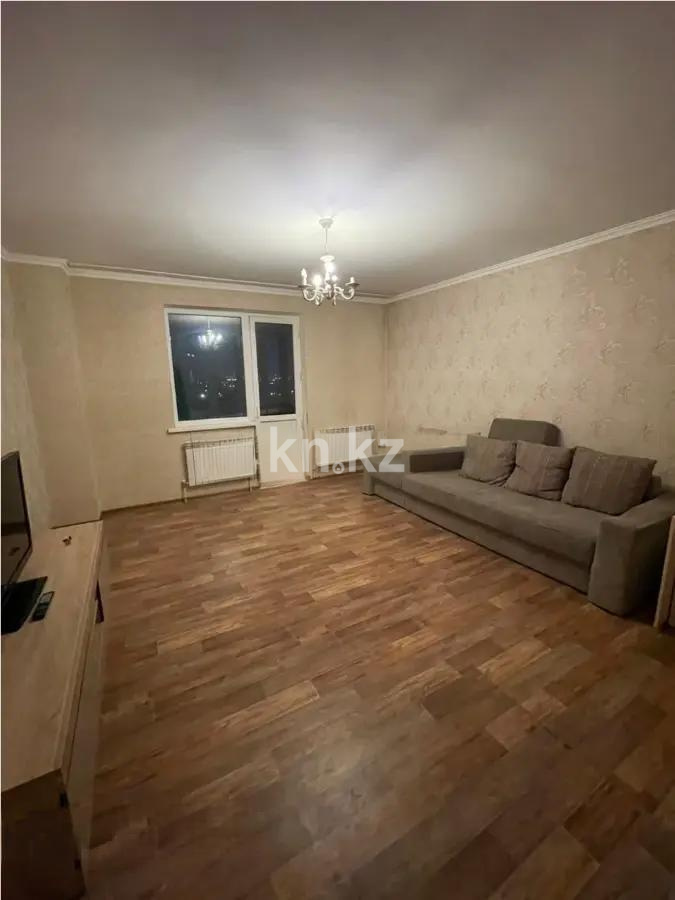 Продажа 3-комнатной квартиры, 86 м² в Астане