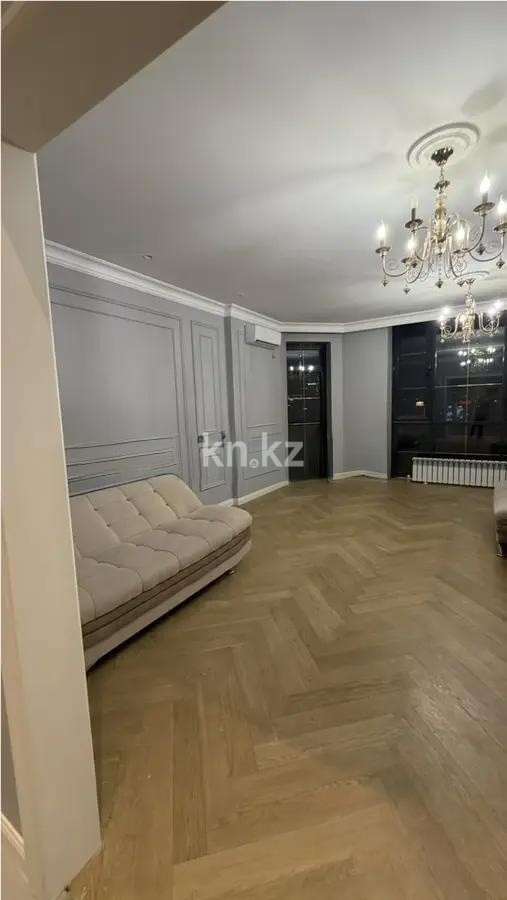 Продажа 4-комнатной квартиры, 220 м² в Алматы