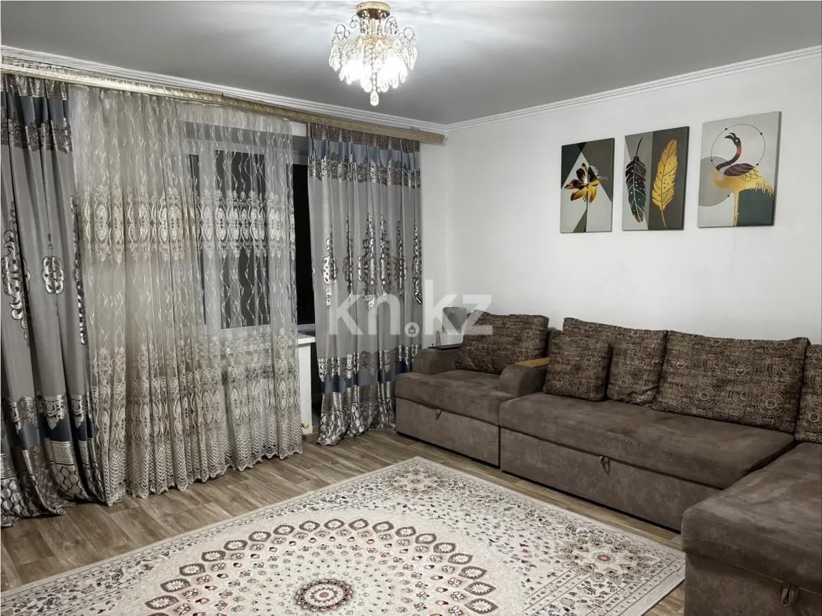 Продажа 2-комнатной квартиры, 55 м², пр. Кабанбай батыра, дом  105а в Астане