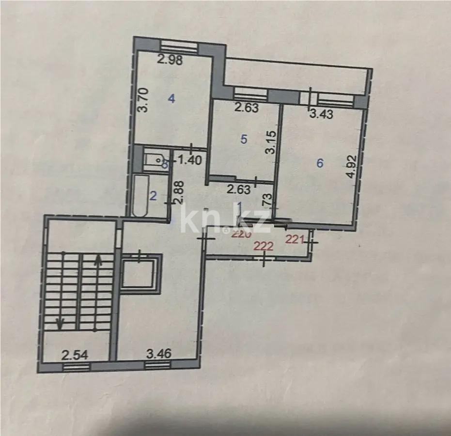 Продажа 2-комнатной квартиры, 48 м² в Караганде - фото 2