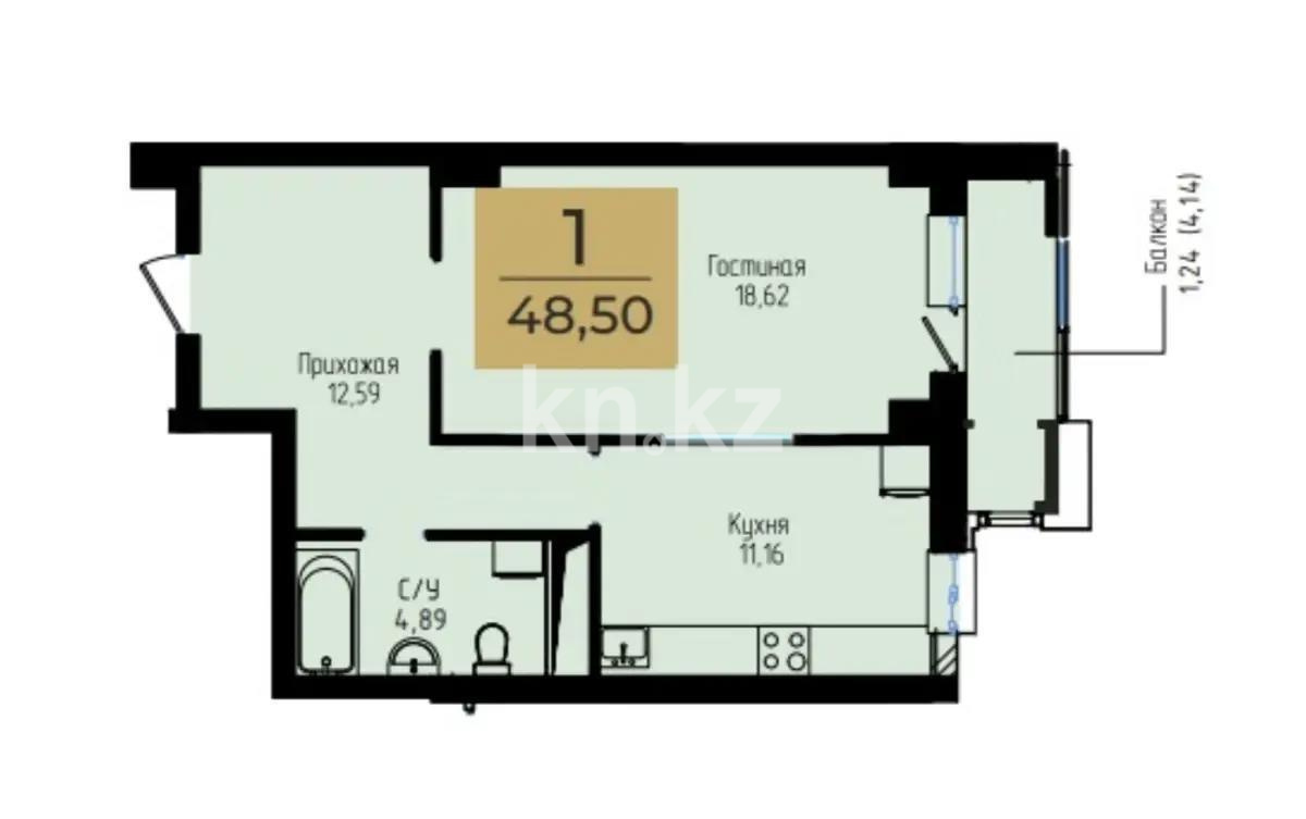 Продажа 1-комнатной квартиры, 48.5 м² в Астане