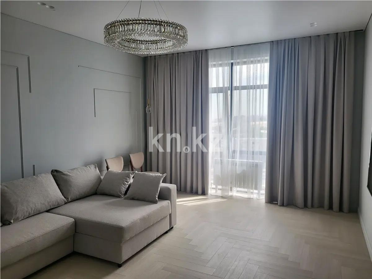 Продажа 2-комнатной квартиры, 79 м² в Алматы