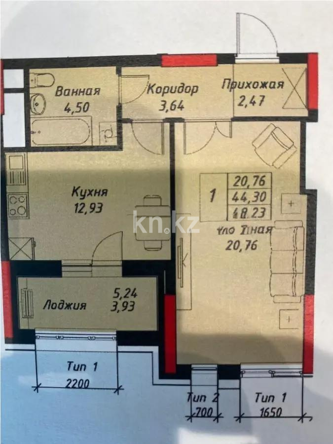 Продажа 2-комнатной квартиры, 48 м² в Астане - фото 5