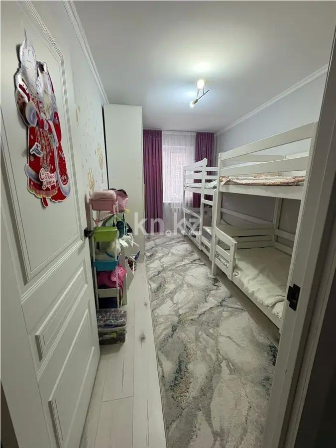 Продажа 2-комнатной квартиры, 45 м² в Алматы - фото 2