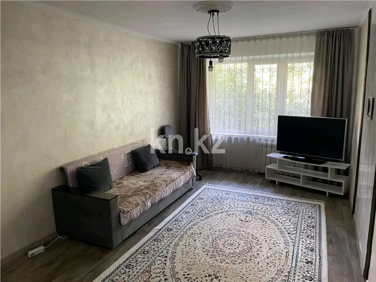 Продажа 2-комнатной квартиры, 45 м² в Алматы