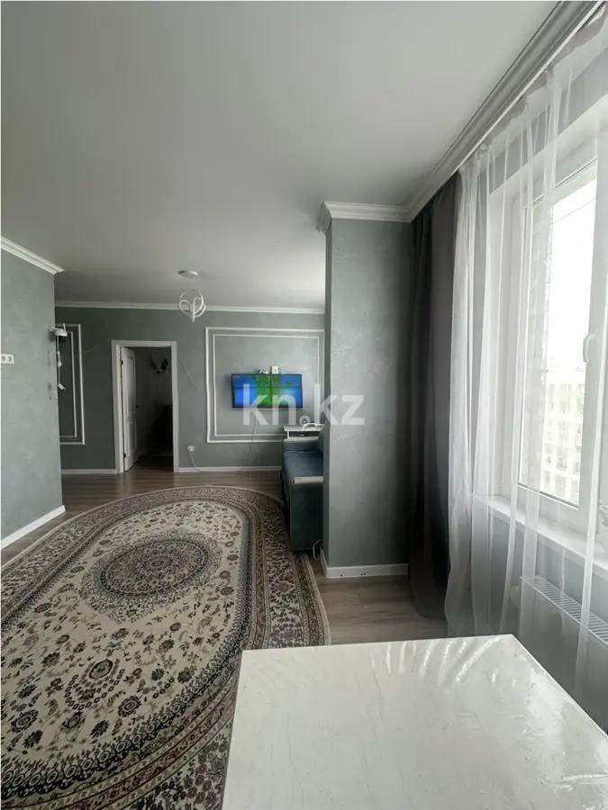 Продажа 2-комнатной квартиры, 55 м² в Астане